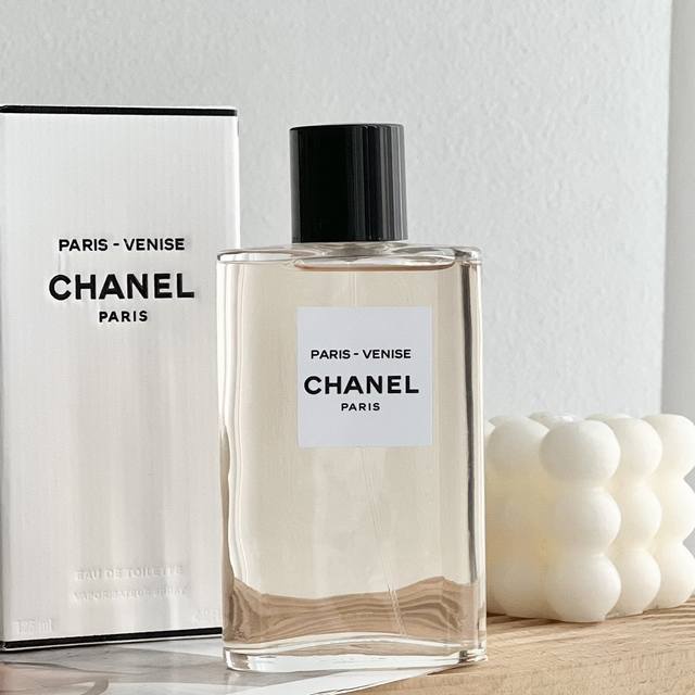 Original quality Eau de Chanel "Riviera Limited Edition" summer fragrance is her