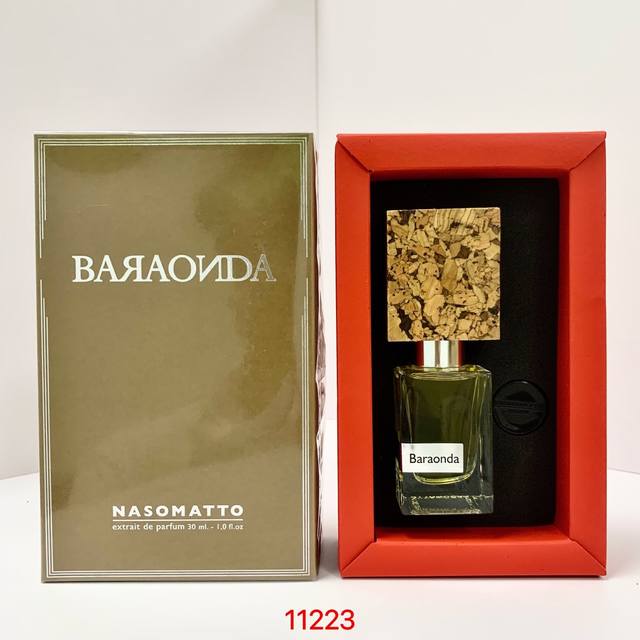 Original quality Nasomatto perfume 30ml noisy real shot in stock 11223 code! Nas