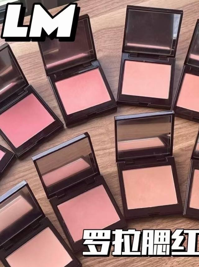 High-end quality Lola blush classic version 6G! Color number: Chai# Peach Red T