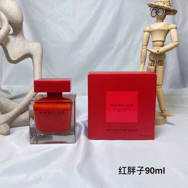 High-end quality Naxisu Fatty Perfume 90Ml! Scents: Red Fatty, Pink Fatty, Cryst