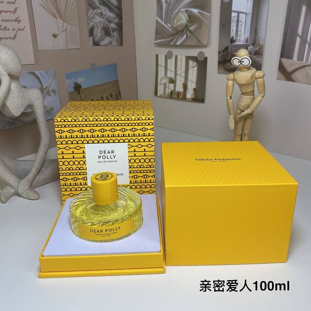 High-end quality Weiyier intimate lover perfume Ml Weiyier mango skin perfume M