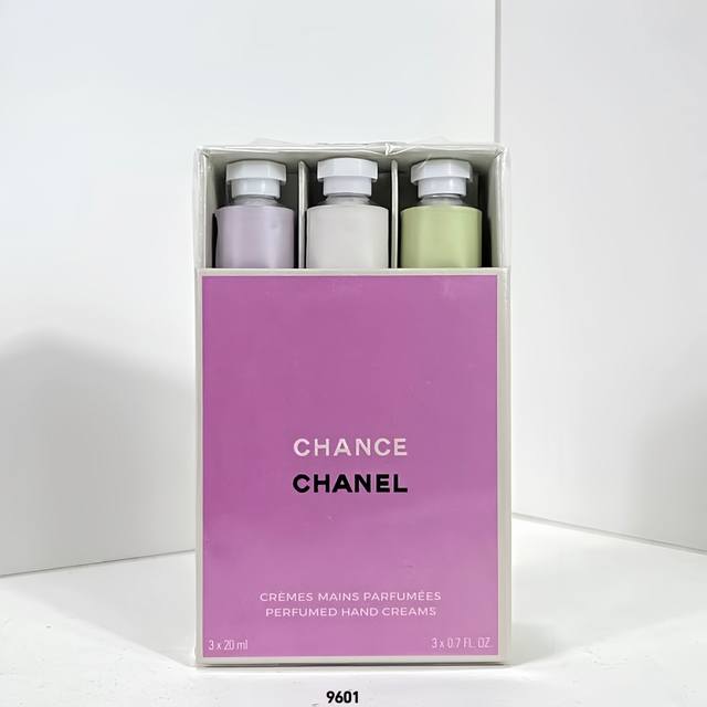 High-end quality Chanel Chance Hand Cream Three-piece Set! Contains: 20ml