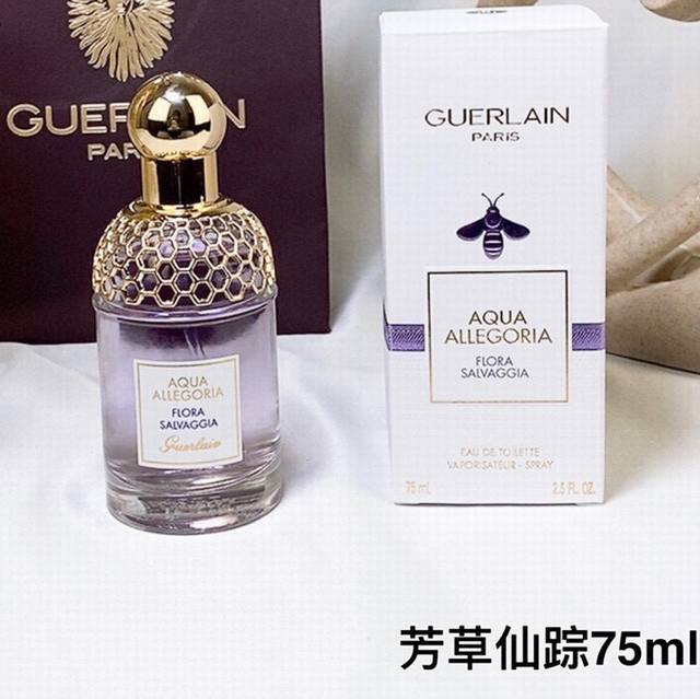 High-end quality Guerlain Orchid and Water Series perfume 75ml! Scents: Wild Wo