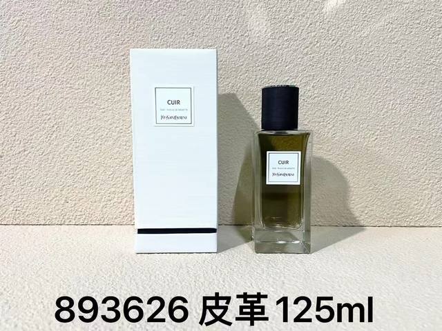 High-end quality Yves Saint Laurent Haute Couture Collection 125ml! Taste: leath