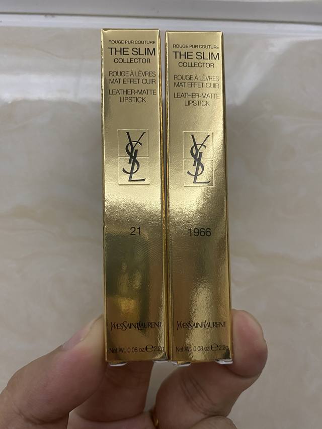 High-end quality Yves Saint Laurent embossed red stripe lipstick! Color number: