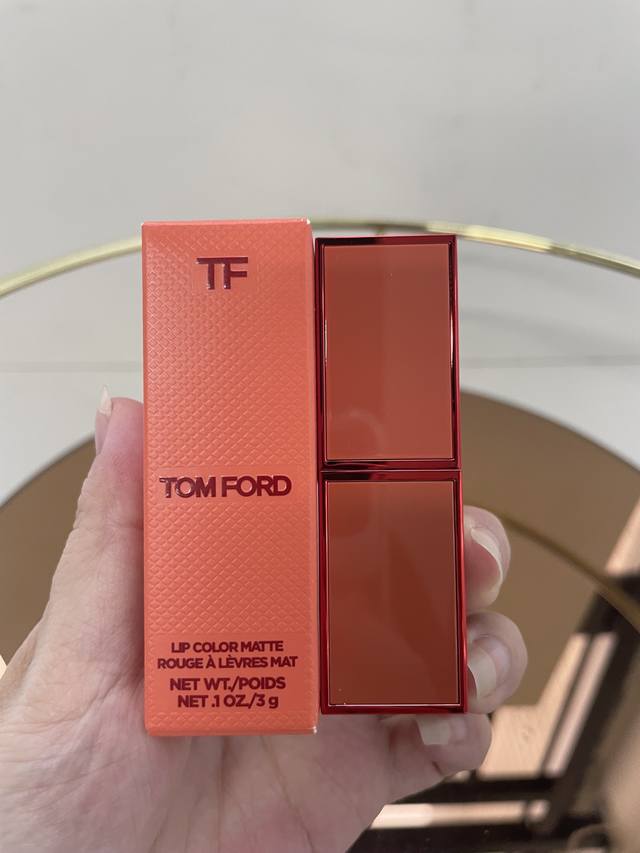 High-end quality Tf bitter peach lipstick limited edition! Color number: 16#, 1