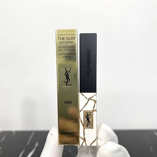High-end quality Yves Saint Laurent Small Gold Bar Marble Lipstick! Color number