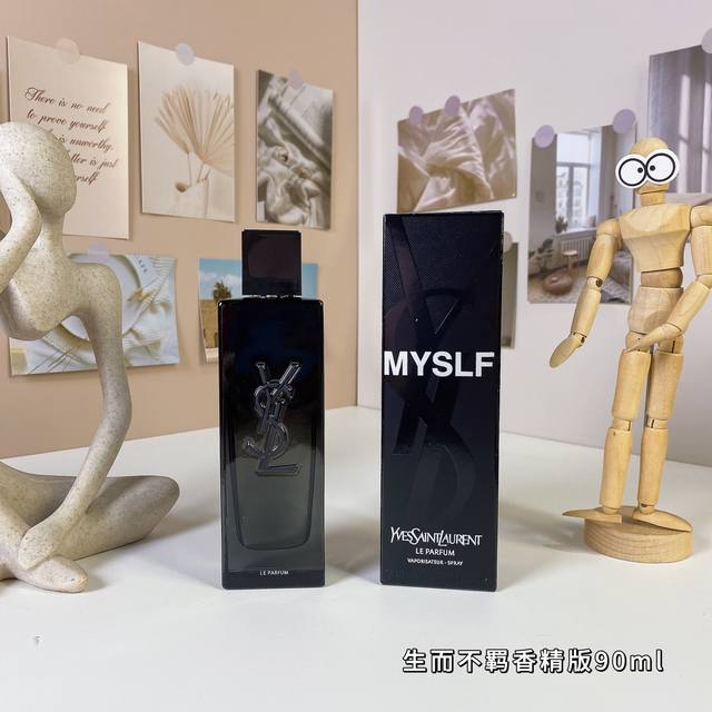 High-end quality Yves Saint Laurent Myslf Le parfum version 90Ml Ysl Yves Saint