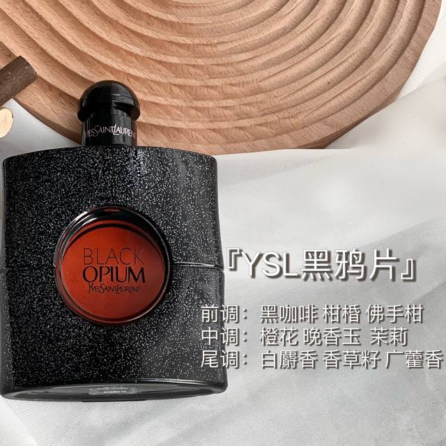 Original qualityBlack Opium details see the pictureNot to mention the fragrance,