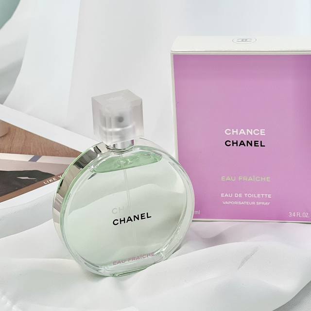 Original quality2 Chanel Green EncounterFragrance: The light and refreshing gree