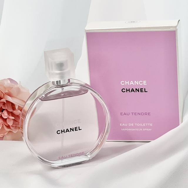 Original quality 1 Chanel Chance Encounter Pink! Customs goods! Each bottle of p