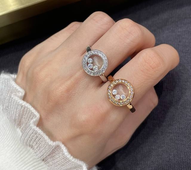 V Gold material Size: 678 Chopard Cnc round full diamond swing ring in stock My