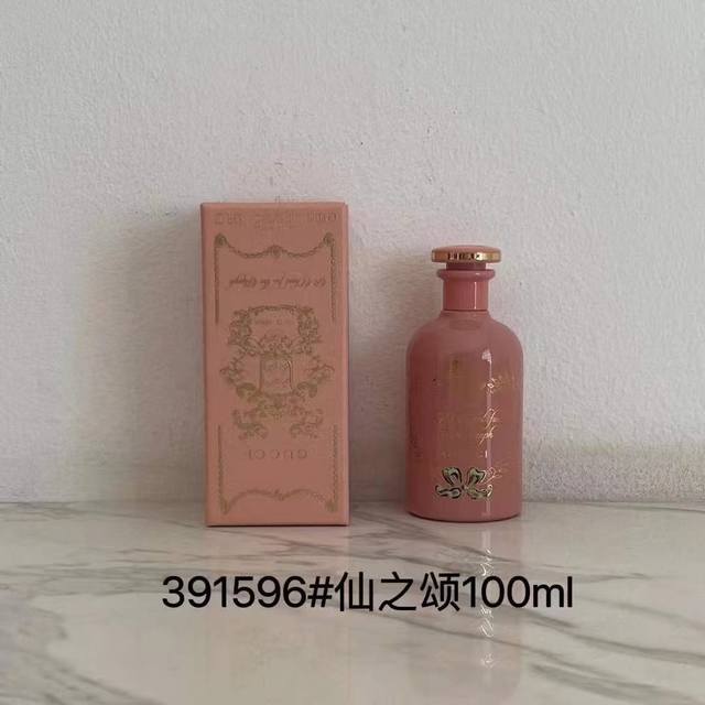 High-end quality Gucci Alchemist Garden Series Ml! Scents: 391596 Fairy's Ode, 2