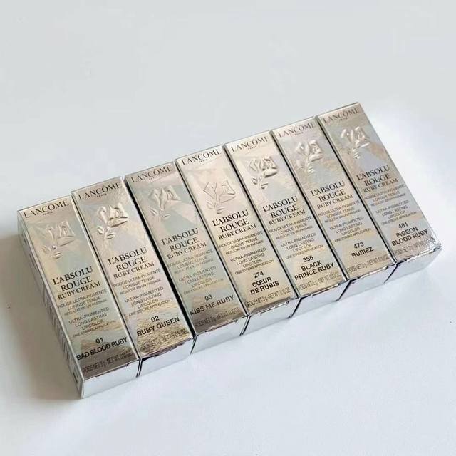 High-end quality Lancome gem cut lipstick! Color numbers: 1-2-3-274-356-473-481