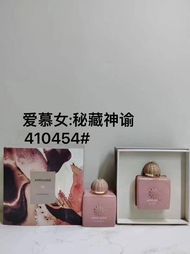 High-end quality love perfume Ml flavor: Secret Oracle, Heart Blossom Ripples,