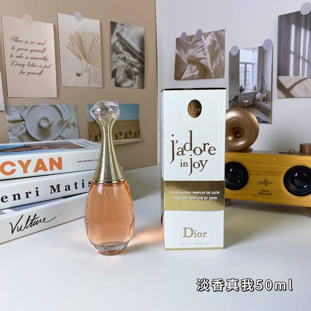 High-end quality Dior Jadore Pure Fragrance Golden Lady Light Fragrance for Wome