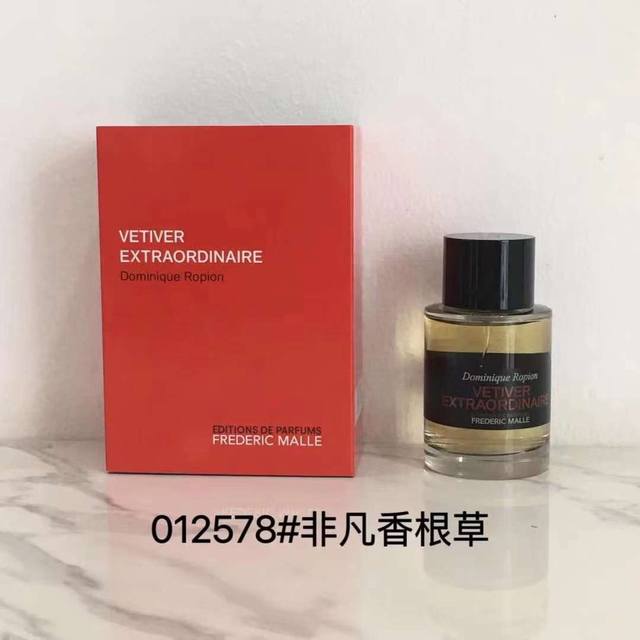 High-end quality French Drakemar perfume Ml! Smell: a round of roses, lilac, lad