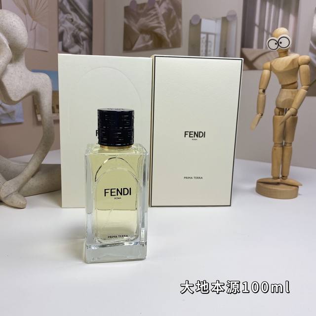 High-end quality prima Terra earth origin Fendi Fendi high-end haute couture per
