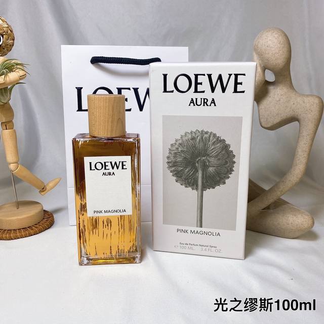 High-end quality Loewe pink Magnolia Light Muse Magnolia Women's Perfume Edp Str