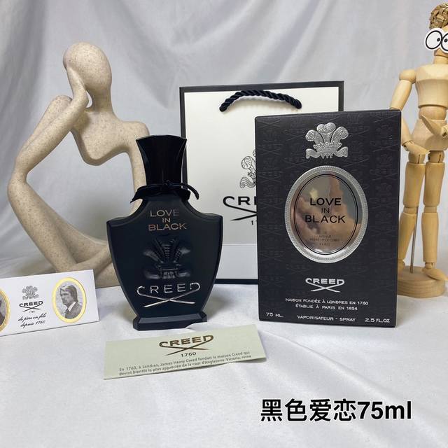 High-end quality Creed Love In Black Dark Love Perfume 75Ml Rose Fragrant Floral