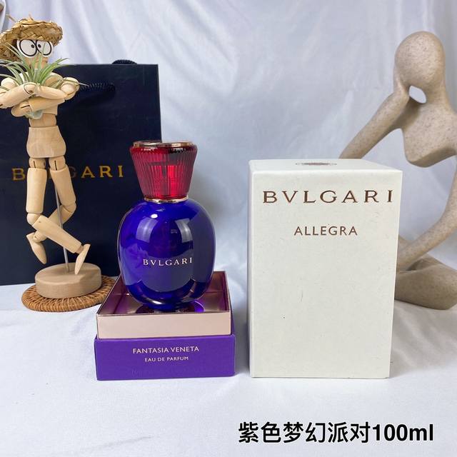 High-end quality Bvlgari Purple Candy Dream Party Eau de Parfum for women Ml The