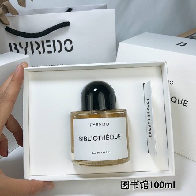 High-end quality Bairuide perfume Ml! Smell: Library, Inflorescence, Tulip, Supe