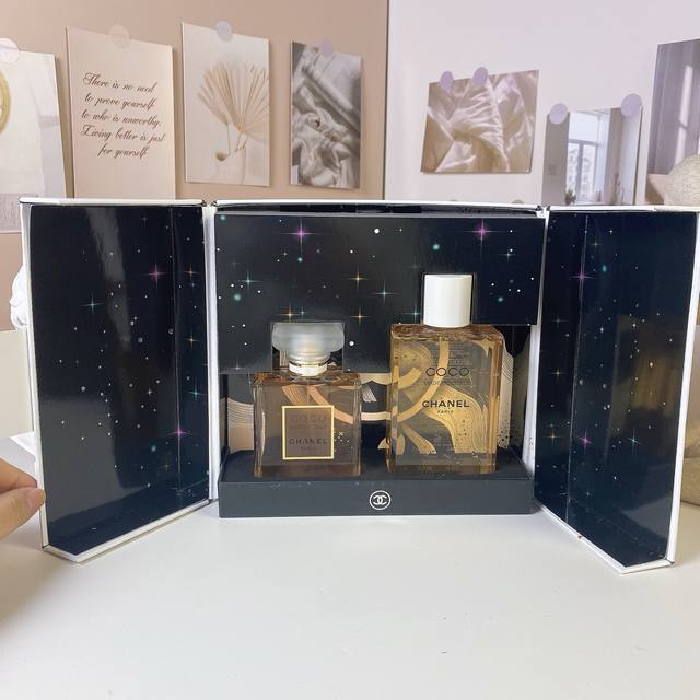 High-end quality Chanel Coco Mademoiselle perfume shower gel two-piece set, perf