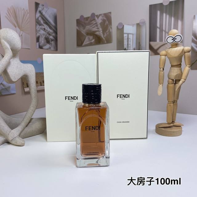High-end quality Casa Grande big house Fendi Fendi high-end haute couture perfum