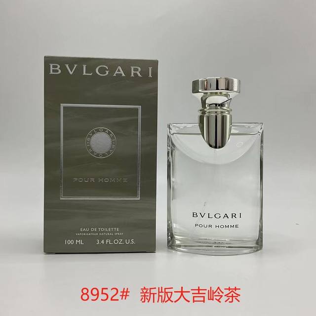 High-end quality 41895 Bvlgari Darjeeling Tea Original 25th Edition Light Fragr