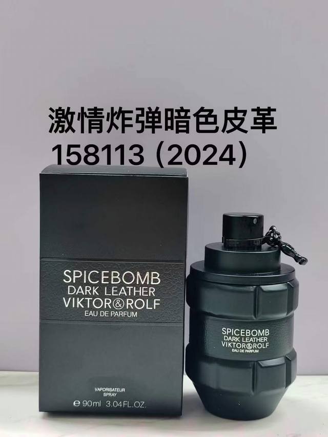 High-end quality 158113 Victor & Rolf Passion Bomb Dark Leather Men's Strong Fra