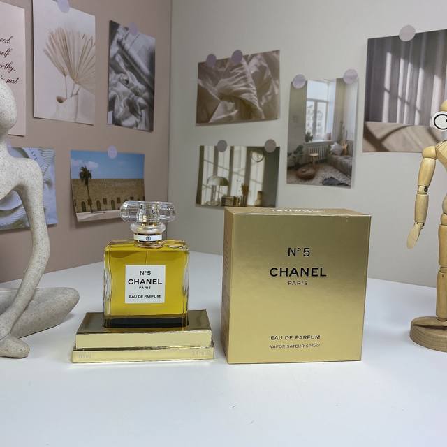 High-end quality Chanel Wooden Box Yellow No. 5 Eau De Parfum Ml Gift Box Editio