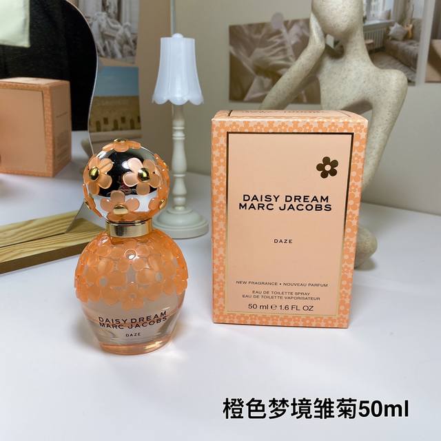 High-end quality Marc Jacobs Orange Brilliant Dream Daisy Women's Eau de Parfum