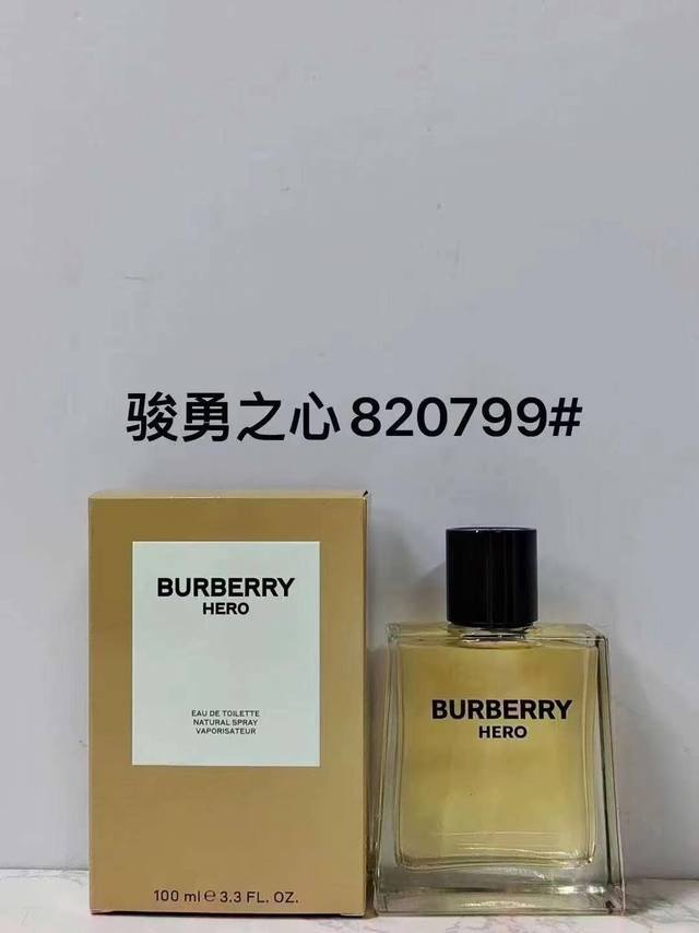 High-end quality Burberry Brave Heart Light Fragrance Ml Burberry Brave Heart S