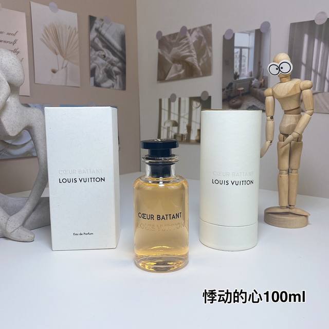 High-end quality Lv Louis Vuitton Throbbing Heart 100Ml Louis Vuitton Coeur Batt