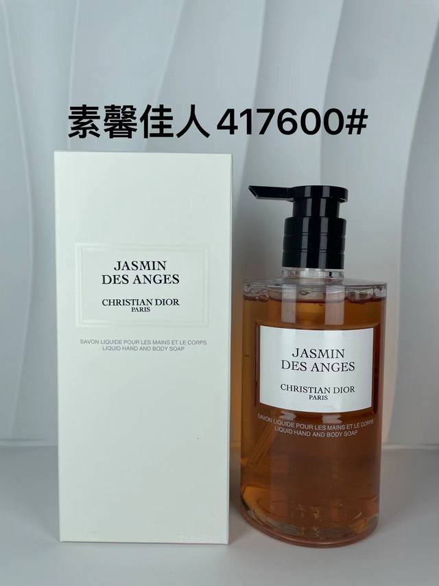 High-end quality . Comes with a gift bag and Chinese label. Exclusive private