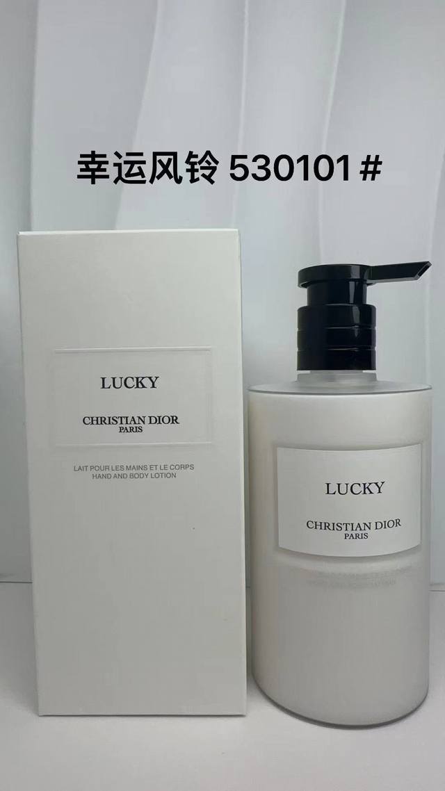 High-end quality . Available with Chinese label. Exclusive private model. Perf