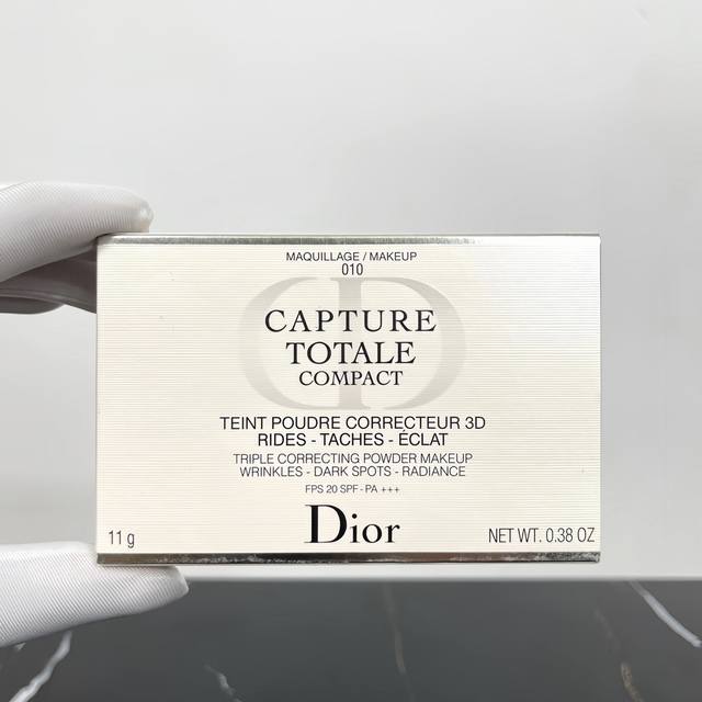 High-end quality Dior Revitalizing Pressed Powder! Color number: B10, B20.