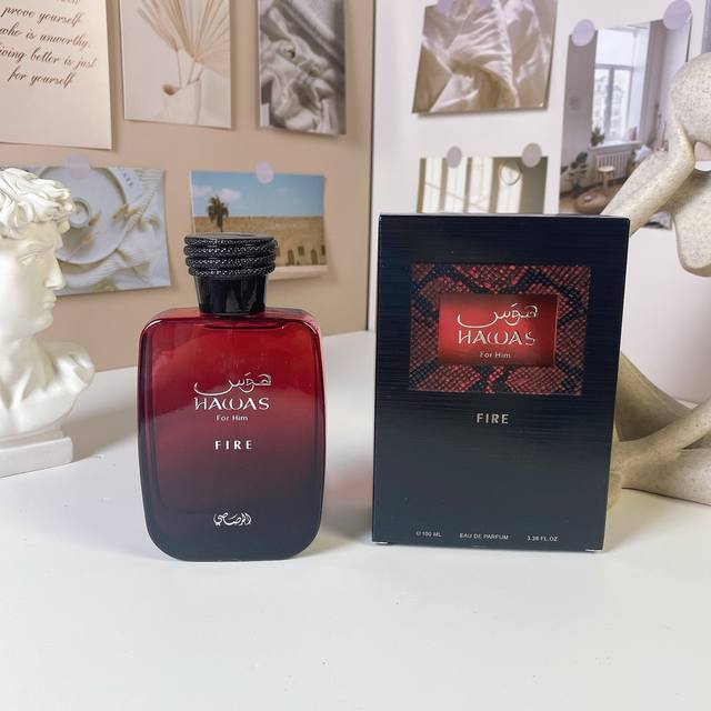 High-end quality Hawas For Him Fire -Edp Fragrance: Aquatic Aromatic Notes Top N