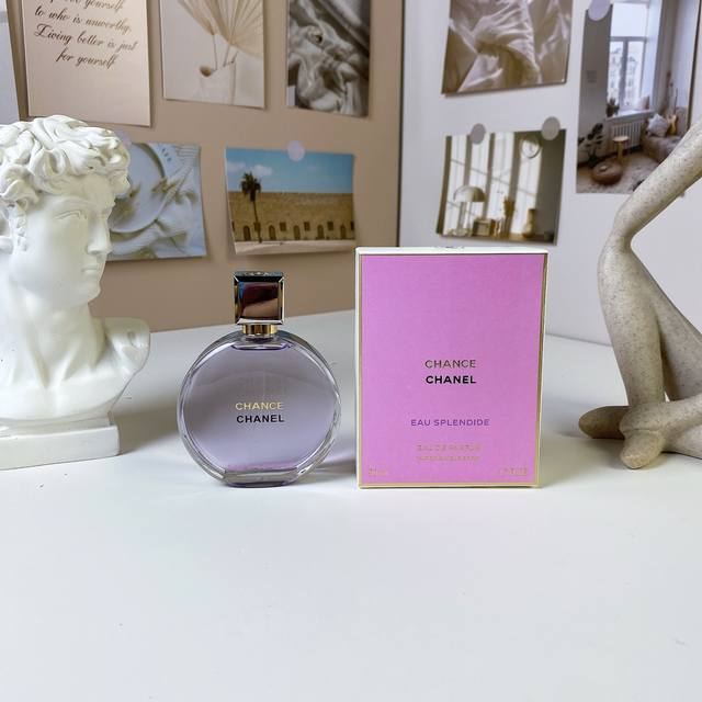 Mingtong quality Mingtong version Chanel purple encounter 50Ml