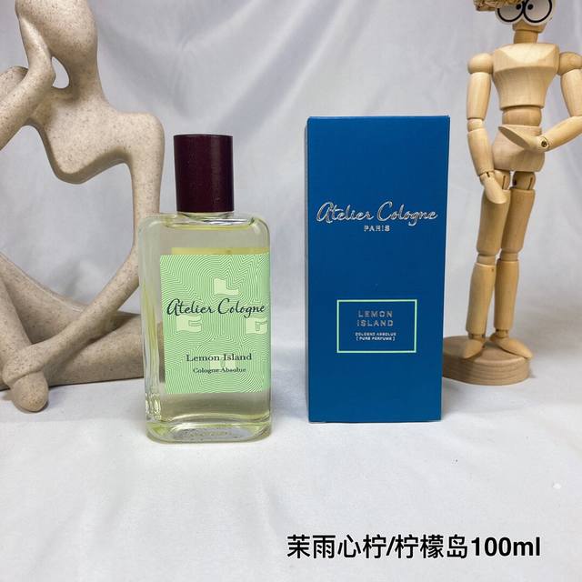 High-end quality Oulong Ml! Scent: Osmanthus Moonlight, Mo Rain Heart Lemon, 98