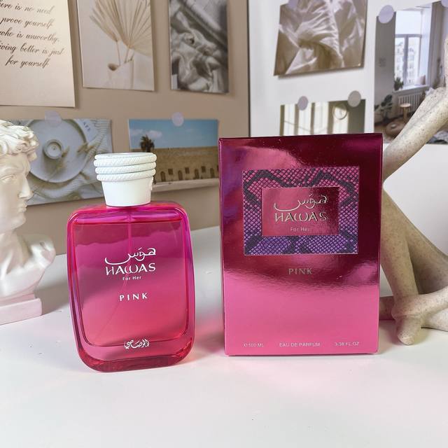 High-end quality Hawas For Her pink -Edp Top notes: Egyptian orange blossom esse