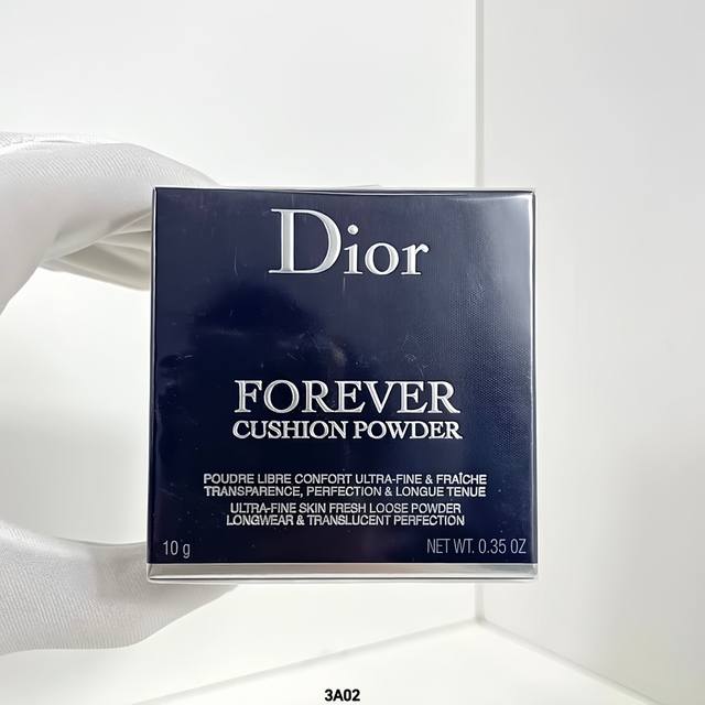 High-end quality Dior Air Cushion Powder 10G! Colors: Fair# Light Beige, Light#