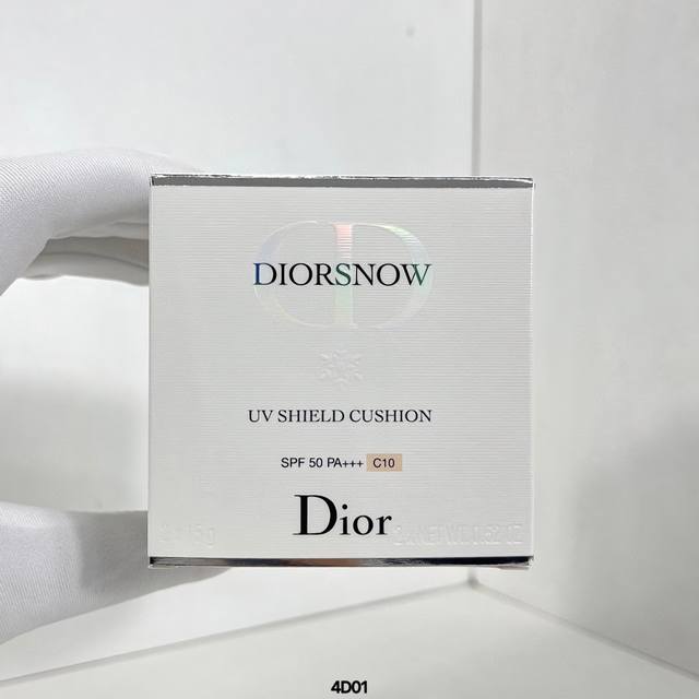 High-end quality Dior Snow Fairy Air Cushion 24 styles! With refills. Shades: C