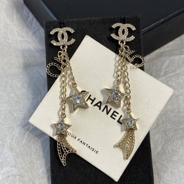 Xe0629 Ch Nel Xianger Comet Hollow Star Earrings