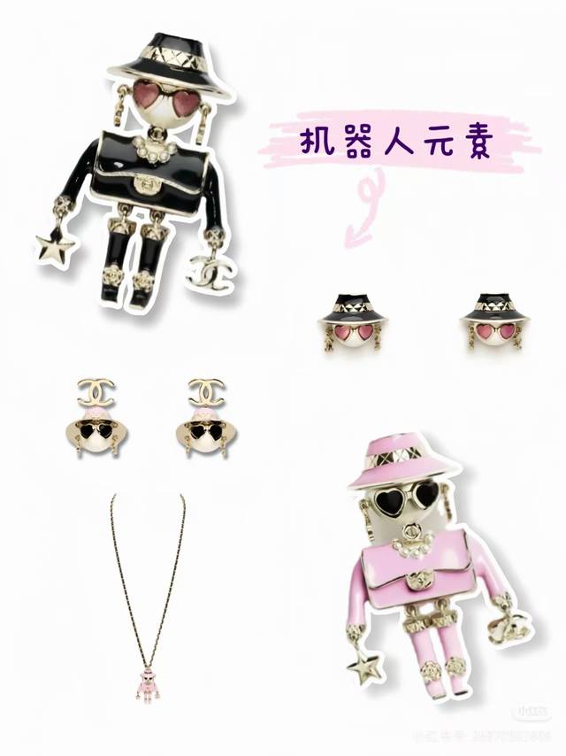 Chanel25B You grew up eating cuteness, didn't you? Chanel25B has a lot more than