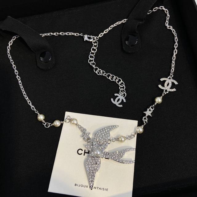 Xx0782 Ch Nel Xianger 25S Bird Necklace