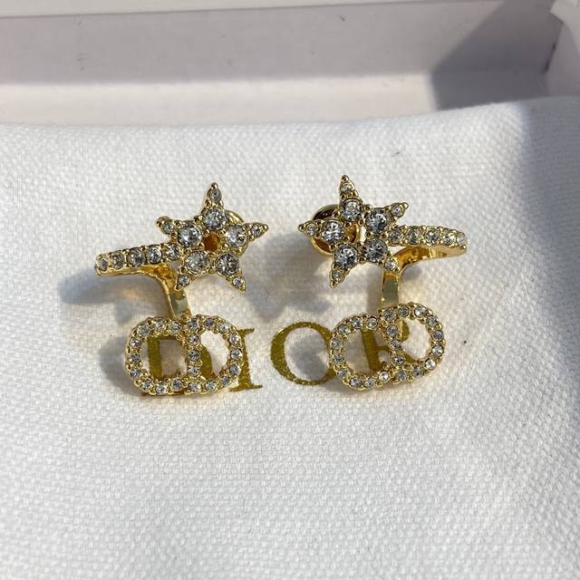 De115 Di R Di Star Cd Earrings