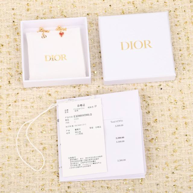 210990 Our products are the first on the entire network [shy], in a word, if it