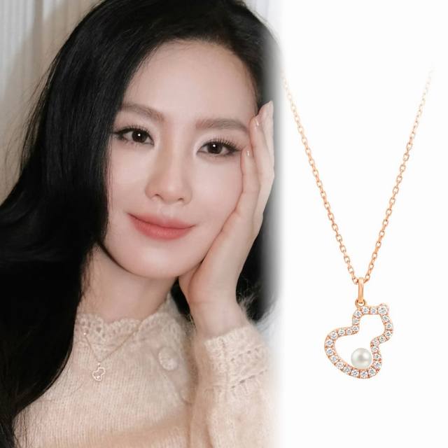 Qilin necklace new hollow diamond pearl gourd necklace
