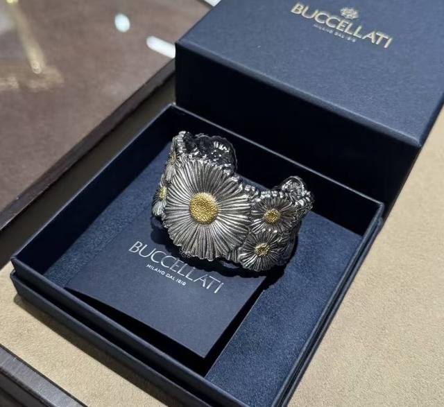 Daisy bracelet Buccellati Italian high-end jewelry brand Retro palace style bra
